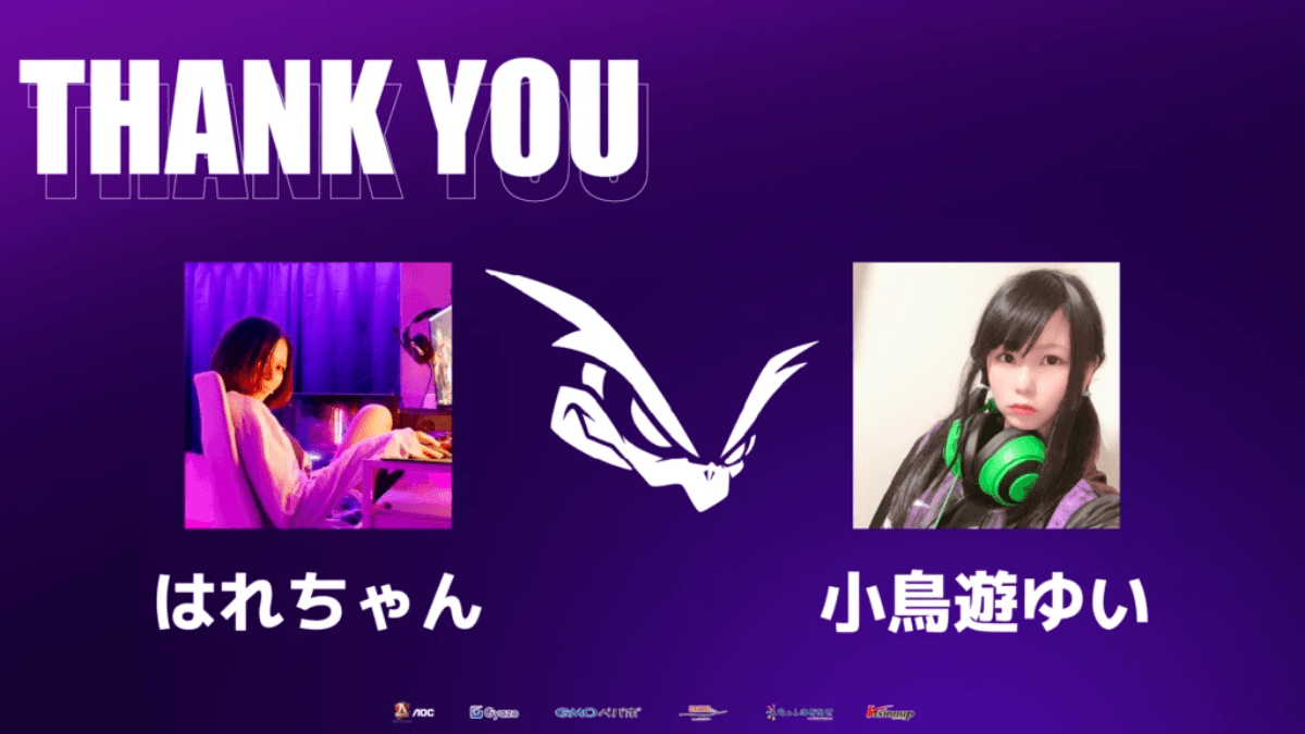【Streamer】所属タレントの契約満了による脱退のお知らせ 掲載画像