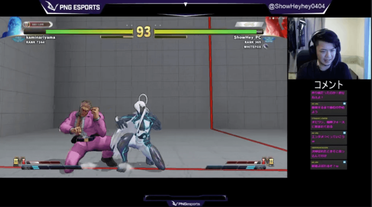 自衛隊員がまさかのプロゲーマーに?【PNG esportsインタビューpart4】 掲載画像
