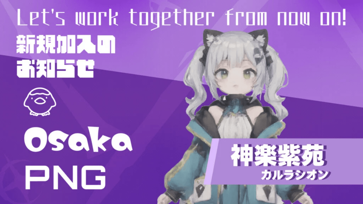 【タレント部門】新メンバー加入のお知らせ 掲載画像